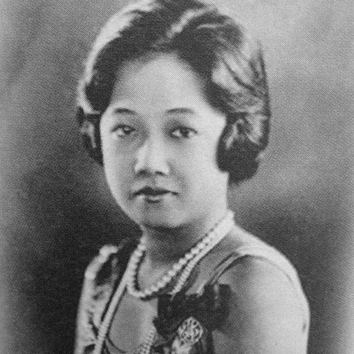 Portrait of Rambai Barni
