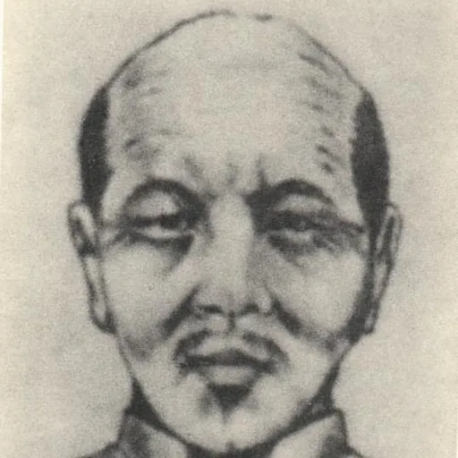 Portrait of Gong Zizhen