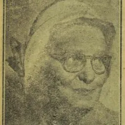 Portrait of Ruth C. Williams