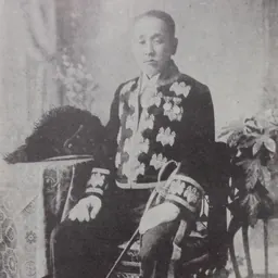 Portrait of Matsudaira Nobutsune