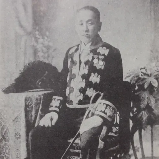 Portrait of Matsudaira Nobutsune
