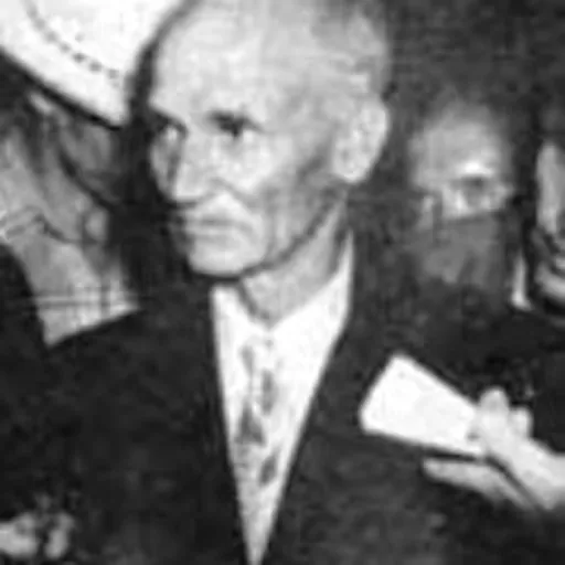 Portrait of Leroy S. Johnson