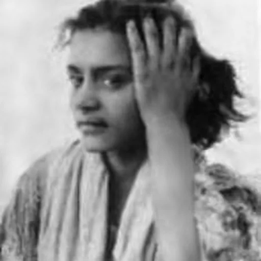 Portrait of La Chunga