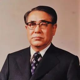 Portrait of Choi Kyu-hah