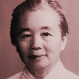 Portrait of Zhang Qinqiu