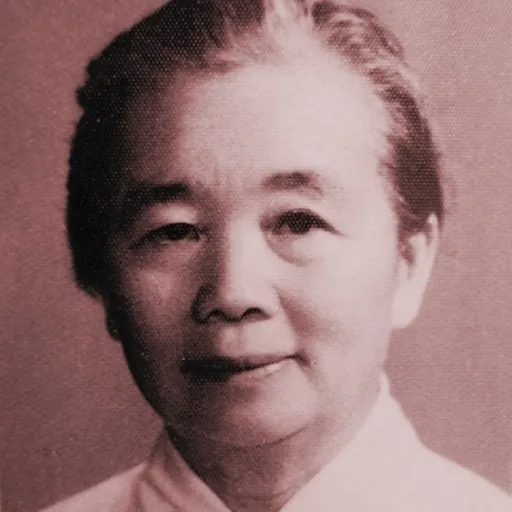 Portrait of Zhang Qinqiu
