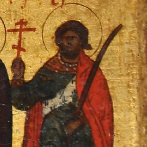 Portrait of Saint Hermias
