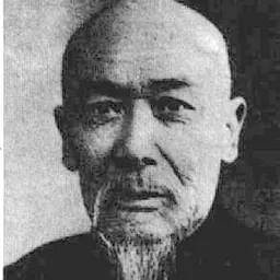 Portrait of Yang Shao-hou