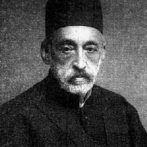 Portrait of Mehdi Qoli Hedayat