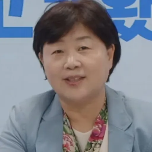 Portrait of Seo Young-kyo
