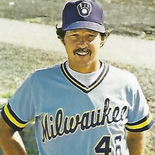Portrait of Jerry Augustine