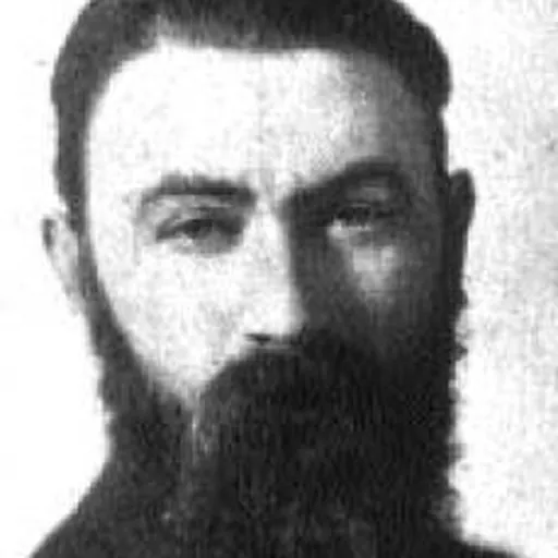 Portrait of Mordehai Dubin