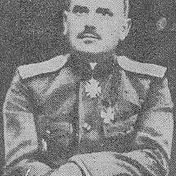 Portrait of Bolesław Mościcki
