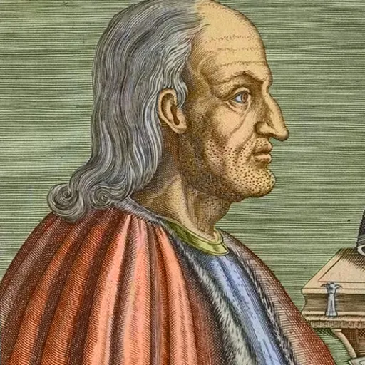Portrait of Anselm of Canterbury