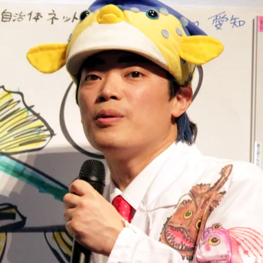 Portrait of Sakana-kun