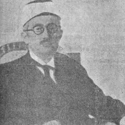 Portrait of Ismet Muftić