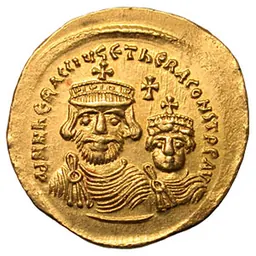 Portrait of Heraclius