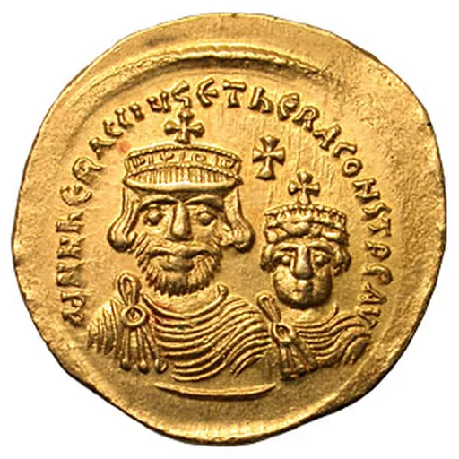 Portrait of Heraclius