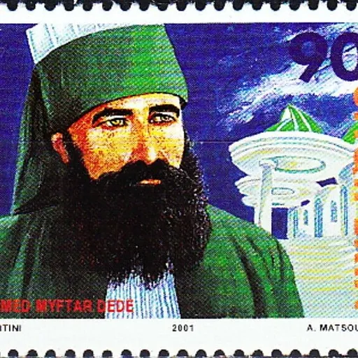 Portrait of Ahmet Myftar