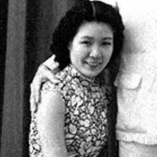 Portrait of Yeo Seh Geok