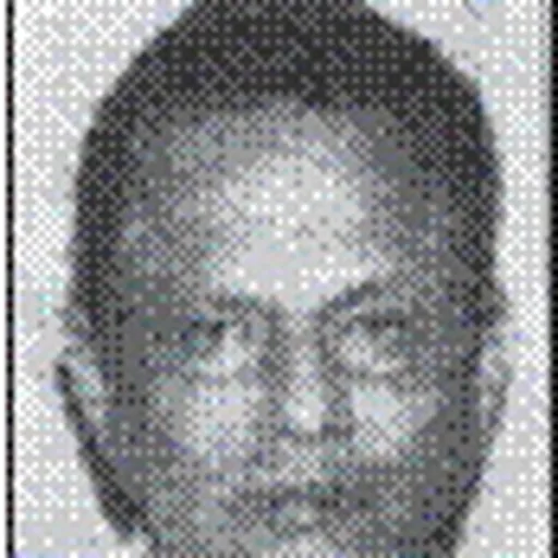 Portrait of Sudhir Ranjan Majumdar