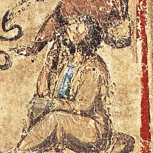 Portrait of Rufus of Ephesus