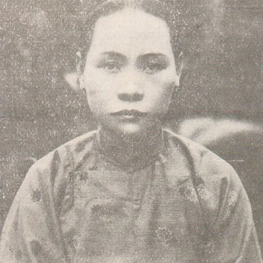 Portrait of Tiunn Lí Tik-hô