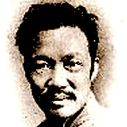 Portrait of Xu Xusheng