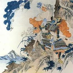 Portrait of Hatakeyama Shigetada