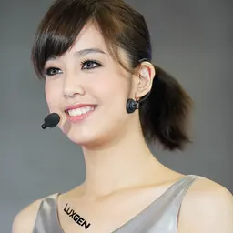 Portrait of Annie Chen