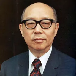 Portrait of Yen Chia-kan