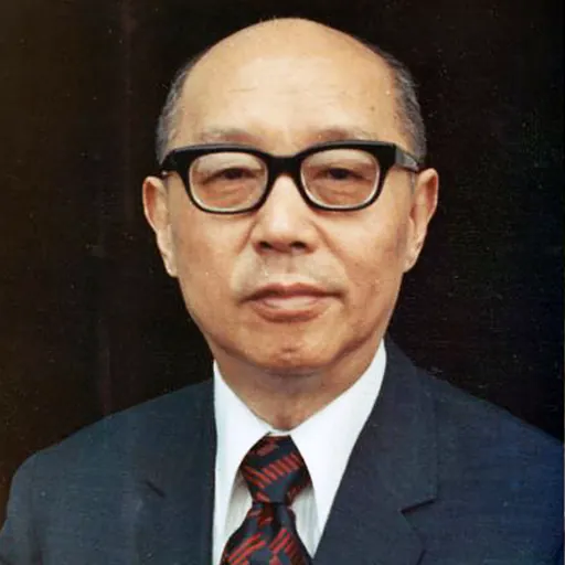 Portrait of Yen Chia-kan