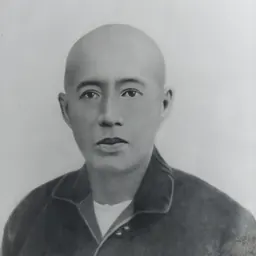 Portrait of Lie Tjoe Hong