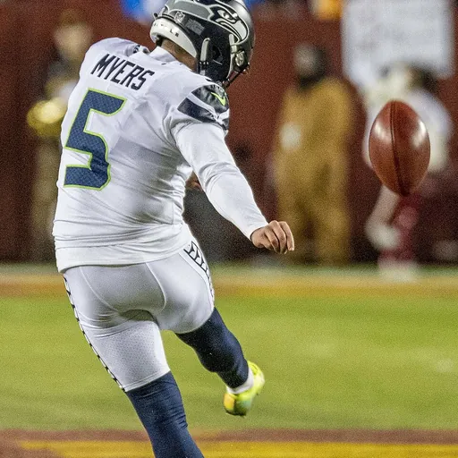 Portrait of Jason Myers
