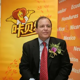 Portrait of Juan José Gutiérrez Mayorga