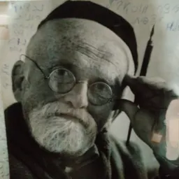 Portrait of Shalom Moscovitz