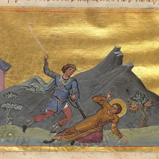 Portrait of Neophytus of Nicea