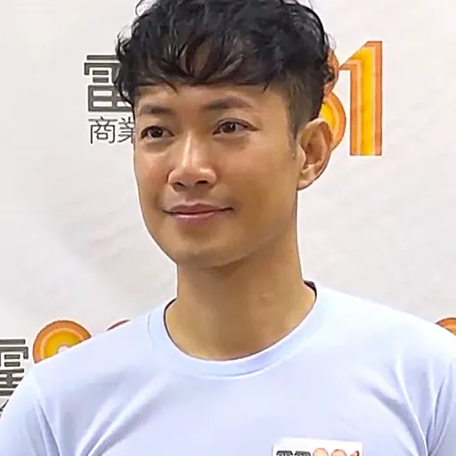 Portrait of Pierre Ngo