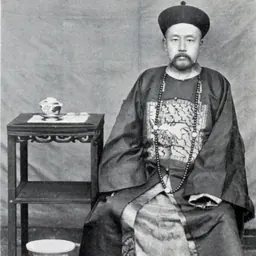 Portrait of Duanfang