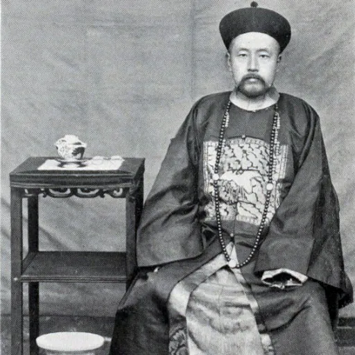 Portrait of Duanfang