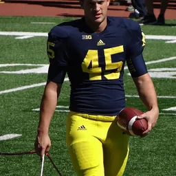 Portrait of Matt Wile