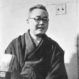 Portrait of Masuji Ibuse