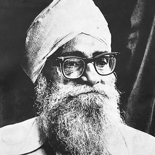 Portrait of Gurdial Singh Phul