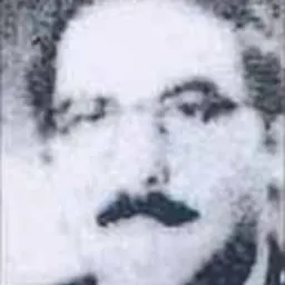 Portrait of Husayn Muhammed al-Umari