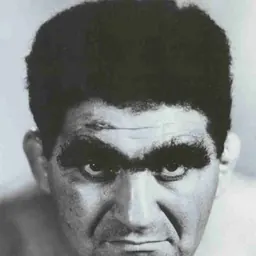 Portrait of Bull Curry