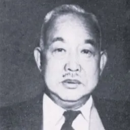 Portrait of Heitarō Inagaki