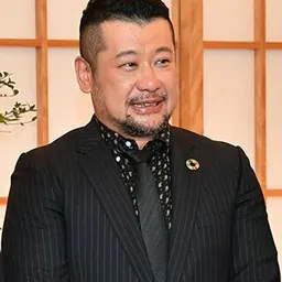 Portrait of Kendo Kobayashi