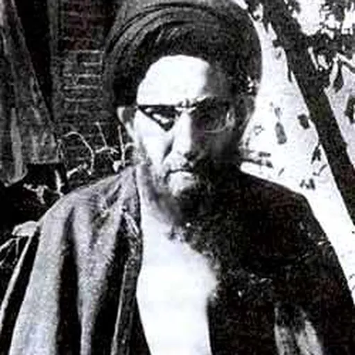 Portrait of Javad Khamenei