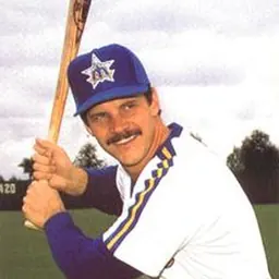 Portrait of Richie Zisk