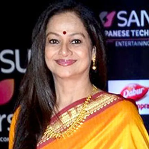 Portrait of Zarina Wahab